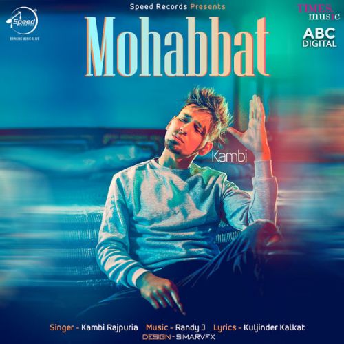 Mohabbat Kambi Rajpuria
