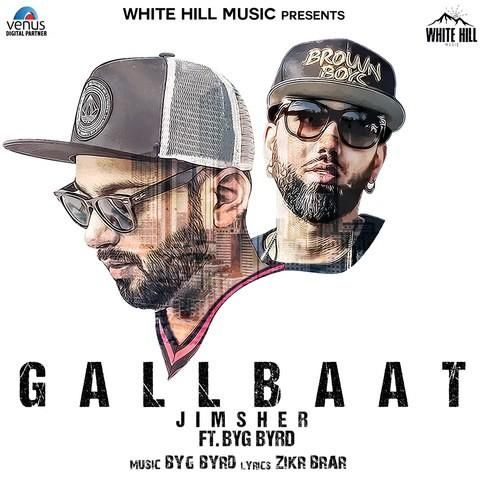 Gallbaat Jimsher