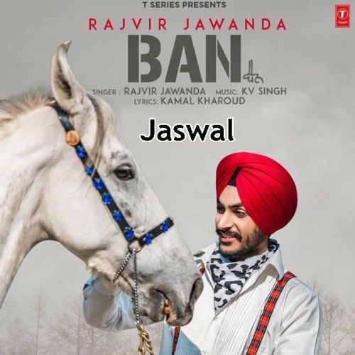 Ban Rajvir Jawanda