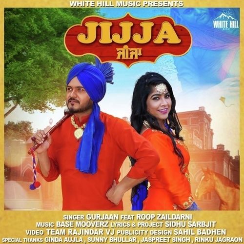 Jijja Roop Zaildarni, Gurjaan