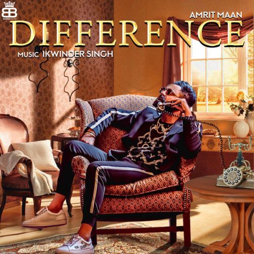 Difference Amrit Maan