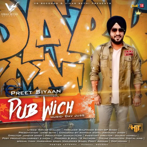 Pub Wich Preet Siyaan