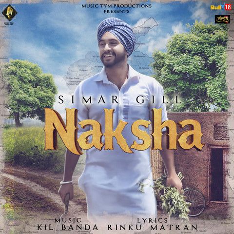 Naksha Simar Gill