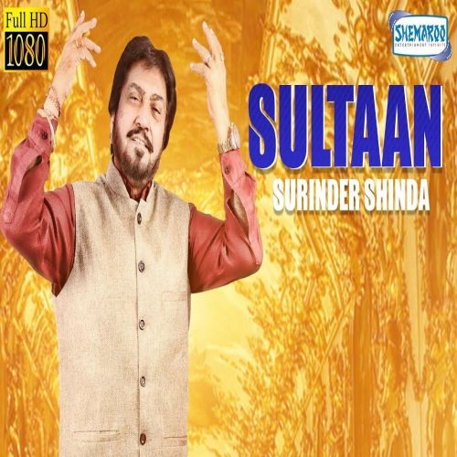 Sultaan Surinder Shinda