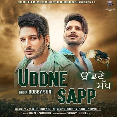 Uddne Sapp Bobby Sun