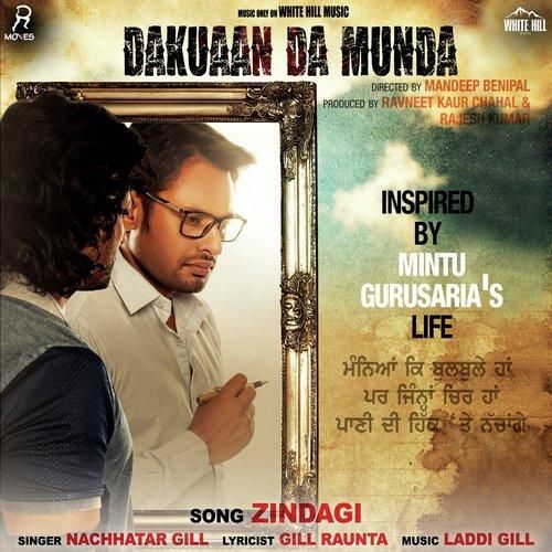 Zindagi Nachhatar Gill