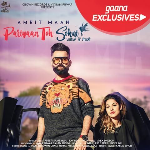 Pariyaan Toh Sohni Amrit Maan