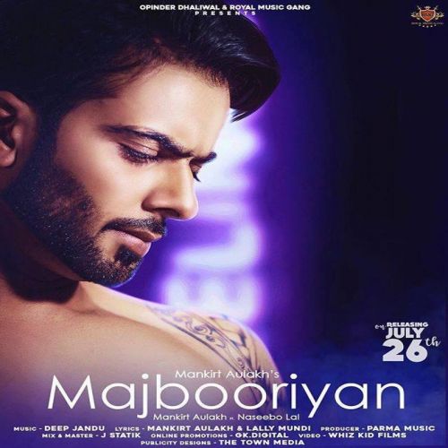 Majbooriyan Mankirt Aulakh, Naseebo Lal