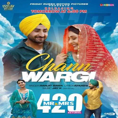Chann Wargi Ranjit Bawa