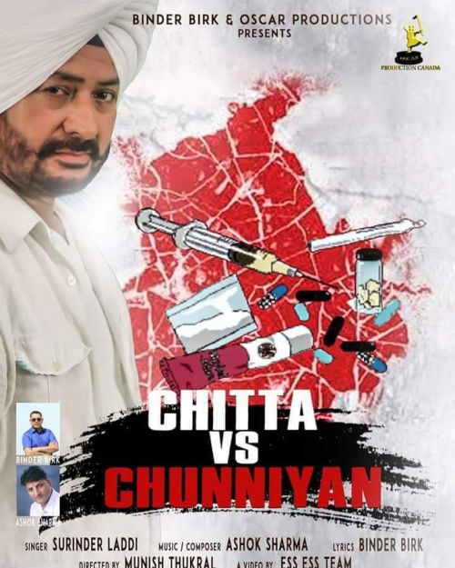 Chitta vs Chunniyan Surinder Laddi