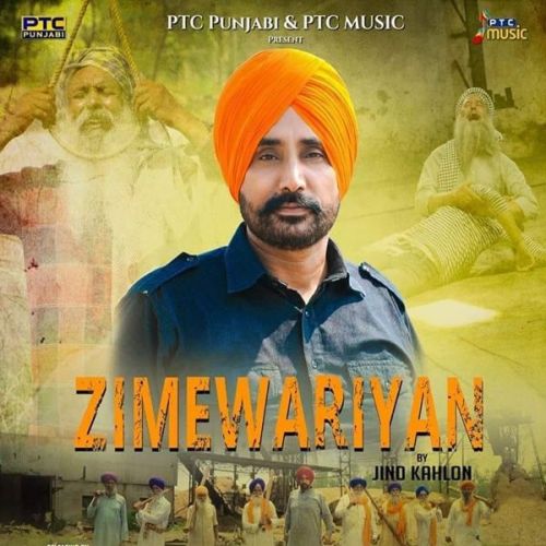 Zimewariyan Jind Kahlon