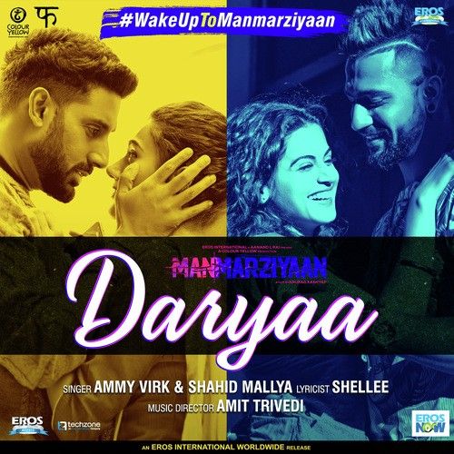 Daryaa Ammy Virk, Shahid Mallya