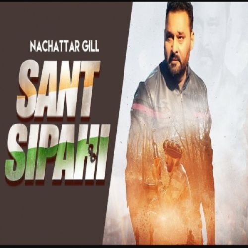 Sant Sipahi Nachhatar Gill