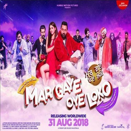 Rabba Ve Rahat Fateh Ali Khan