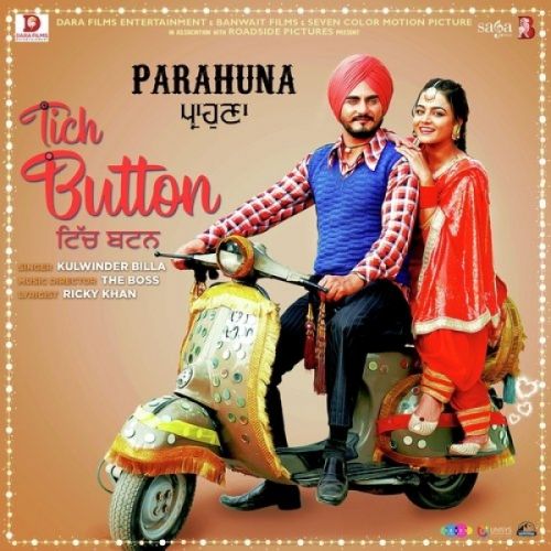 Tich Button Kulwinder Billa