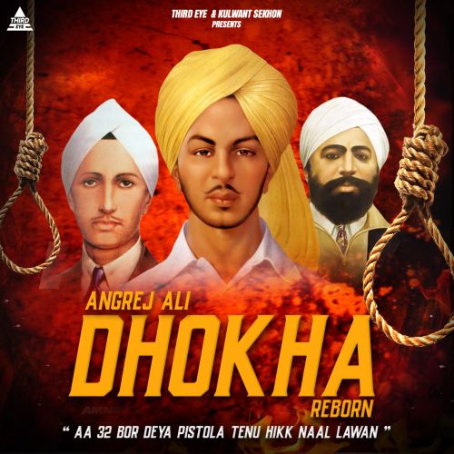 Dhokha Reborn Angrej Ali