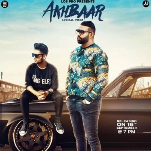 Akhbaar Kawal Zaildar, Dev Sidhu