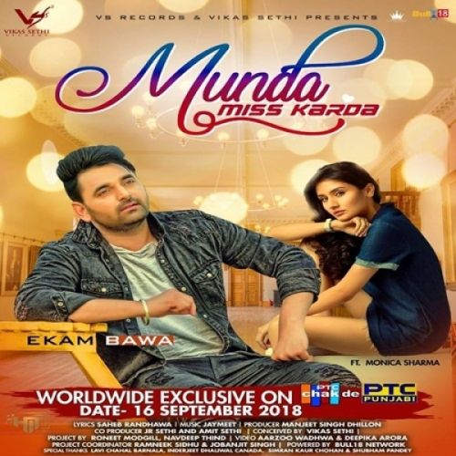 Munda Miss Karda Ekam Bawa
