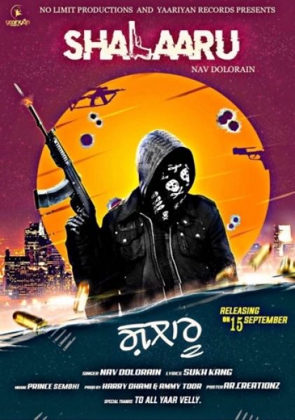 Shalaaru Nav Dolorain