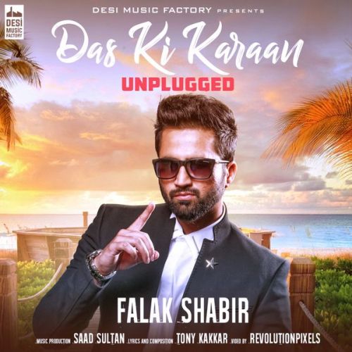 Das Ki Karaan Falak Shabir