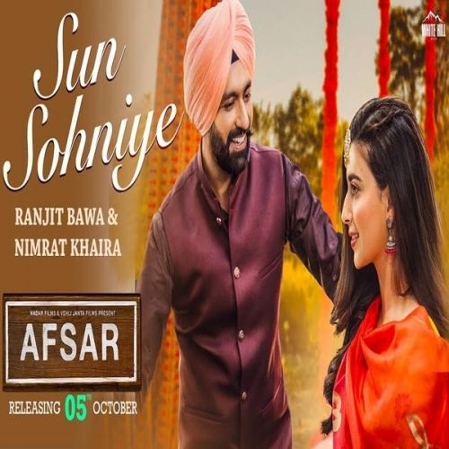 Sun Sohniye Ranjit Bawa, Nimrat Khaira