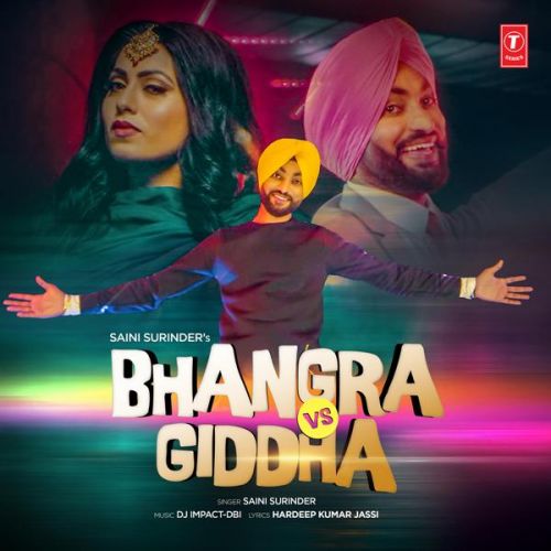 Bhangra Vs Gidda Saini Surinder