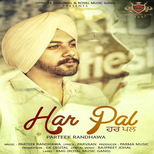 Har Pal Parteek Randhawa