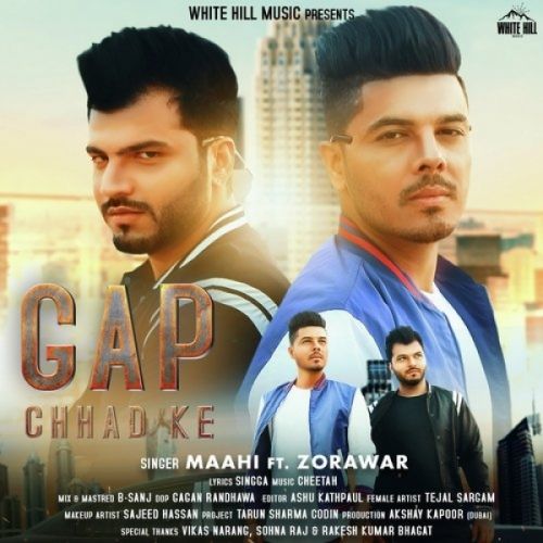 Gap Chhad Ke Maahi, Zorawar