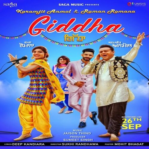 Giddha Karamjit Anmol, Raman Romana