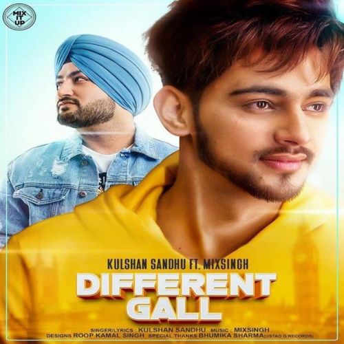 Different Gall Kulshan Sandhu, Bhumika Sharma