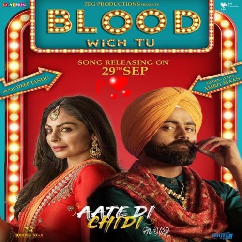 Blood Wich Tu Amrit Maan