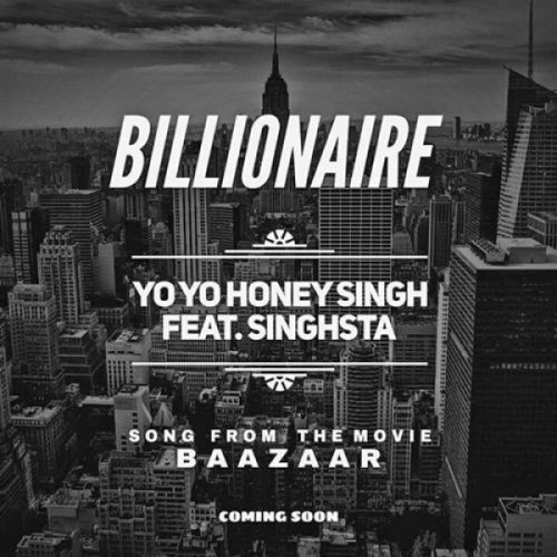 Billionaire Yo Yo Honey Singh