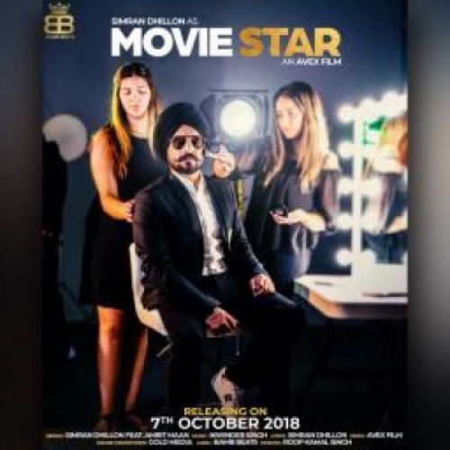 Movie Star Simran Dhillon, Amrit Maan