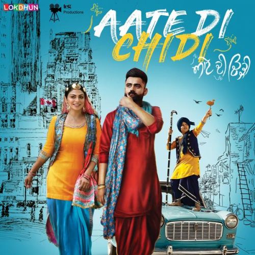 Marji De Malak Aate Di Chidi Amrit Maan