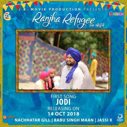 Jodi Nachhatar Gill