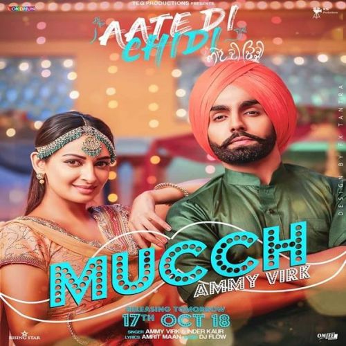 Mucch Ammy Virk, Inder Kaur