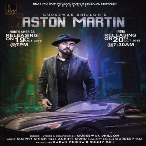 Aston Martin Gursewak Dhillon