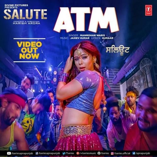 ATM Manmohan Waris