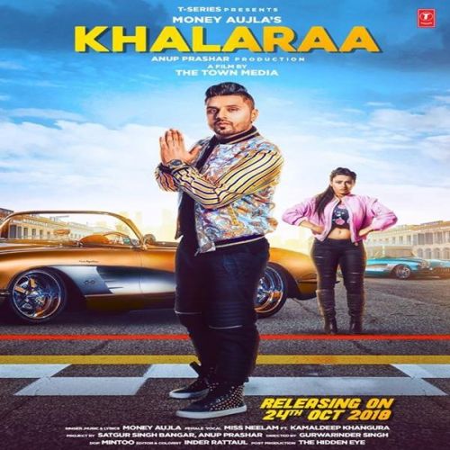 Khalaraa Money Aujla, Miss Neelam