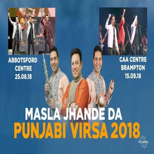 Masla Jhande Da Manmohan Waris, Kamal Heer, Sangtar