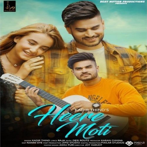 Heere Moti Kadir Thind