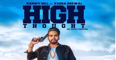 High Thought Rammy Gill