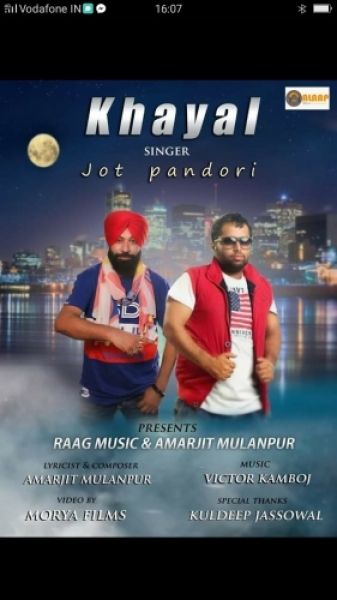 Khayal Jot Pandori