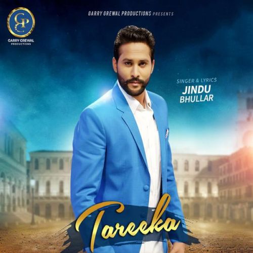 Tareeka Jindu Bhullar