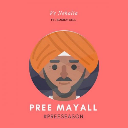 Ve Nehalia Pree Mayall, Romey Gill