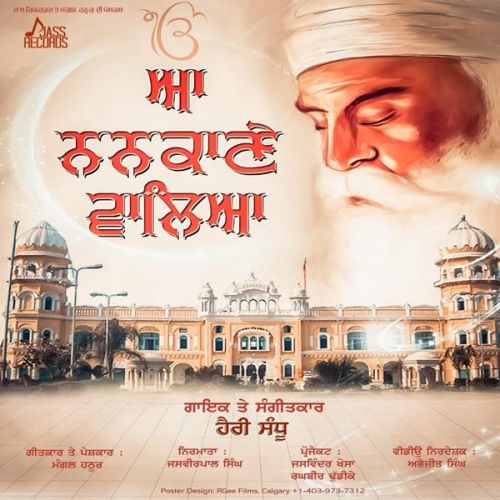 Aa Nankane Walia Harry Sandhu