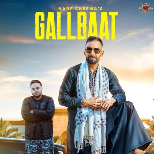Gallbaat Harf Cheema, Gurlez Akhtar
