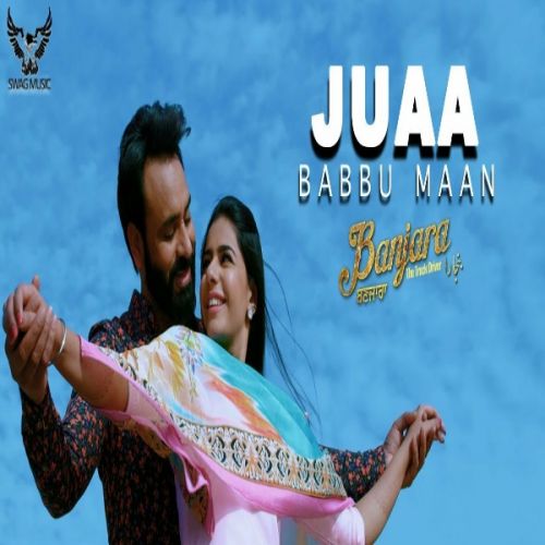 Juaa Babbu Maan