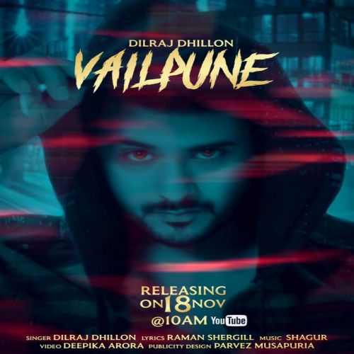 Vailpune Dilraj Dhillon
