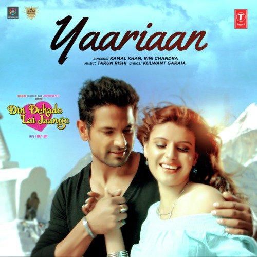 Yaariaan Kamal Khan, Rini Chandra